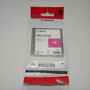 訳あり新品 純正 CANON キヤノン インクタンク マゼンタ PFI-107M 6707B001