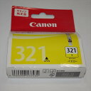 Canon 純正インクカートリッジ BCI-321 イエロー BCI-321Y