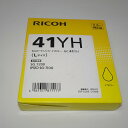 訳あり新品 純正品 リコー RICOH 純正インク GC41YH イエロー