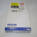 【訳あり新品】純正 エプソン EPSON インクカートリッジ ICY93M イエロー