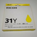【訳あり新品】純正 リコー RICOH GXカートリッジイエロー GC31Y 515746