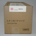 【訳あり新品】富士ゼロックス FUJIXEROX 純正 トナーカートリッジ CT203059 大容量 マゼンタ 11000枚 DocuPrint CP500 d...