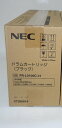 訳あり新品 純正 NEC ドラムカートリッジ ブラック PR-L9100C-31