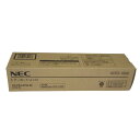 訳あり新品 純正 NEC トナーカートリッジ PR-L8700-12