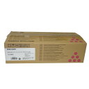 訳あり新品 純正 リコー RICOH IPSIO SPトナーマゼンタC220 515283
