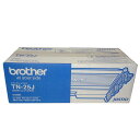 訳あり新品 純正 ブラザー brother トナーカートリッジ TN-25J