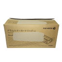 訳あり新品 純正 富士ゼロックス FUJI XEROX トナーカートリッジ CT350872