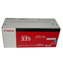 訳あり新品 純正 キヤノン Canon トナーカートリッジ CRG-335CYN シアン