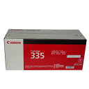 訳あり新品 純正 キヤノン Canon トナーカートリッジ CRG-335MAG マゼンタ