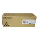 訳あり新品 純正 リコー RICOH トナーカートリッジ 600572