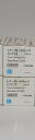 【訳あり 新品 純正】富士ゼロックス FUJI XEROX トナーカートリッジ CT201403 シアン