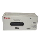 【訳あり 新品 純正】キヤノン CANON FX-IIIカートリッジ純正品 CN-EPFX3J