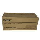 【訳あり 新品 純正】NEC ドラムカートリッジ ブラック PR-L5800C-31K