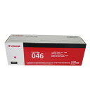 【訳あり 新品 純正】キヤノン Canon トナーカートリッジ CRG-046MAG マゼンタ
