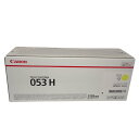 【訳あり 新品 純正】キヤノン Canon 純正トナー イエロー CRG-053HYEL