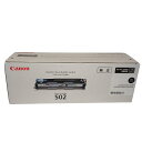 【訳あり 新品 純正】キヤノン Canon ドラムカートリッジ502 CRG-502BLKDRM