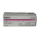 【訳あり 新品 純正】NEC 大容量トナーカートリッジ マゼンタ PR-L5850C-17