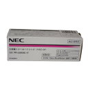 【訳あり 新品 純正】NEC 大容量トナーカートリッジ マゼンタ PR-L5850C-17