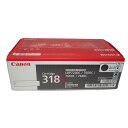 【訳あり 新品 純正】CANON キヤノン 純正 トナーカートリッジ CRG-318BLKVP ブラック(2コ入)