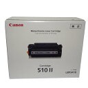 【訳あり 新品 純正】キヤノン Canon トナーカートリッジ CRG-510II