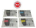 【訳あり 新品 純正】ブラザー工業 インクカートリッジ4色パックLC412-4PK対応型番:MFC-J7300CDW、MFC-J7100CDW他 小