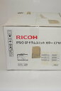 訳あり新品 純正 リコー RICOH ドラムユニット カラーC710 515308