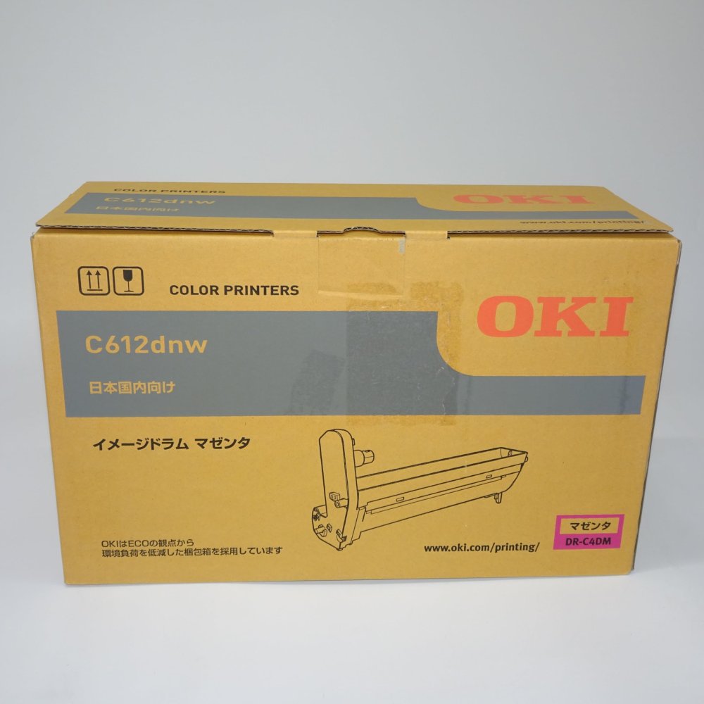 【訳あり新品】純正 沖データ OKI イメージドラム マゼンタ (C612dnw) DR-C4DM