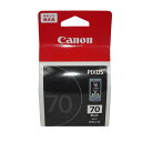 訳あり新品 純正品 キヤノン Canon インクカートリッジ BC-70 ブラック