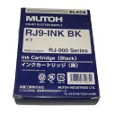 訳あり新品 純正 MUTOH プロッタインク RJ9-INK BK ブラック