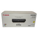 訳あり新品 純正 キヤノン Canon トナーカートリッジ CRG-335EYEL イエロー