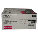 訳あり新品 純正 エプソン EPSON 環境推進トナー LPC3T33MPV マゼンタ