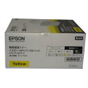訳あり新品 純正 エプソン EPSON 環境推進トナー LPC3T33YPV イエロー