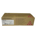 訳あり新品 純正 リコー RICOH IPSIO SPトナーマゼンタC220 515283