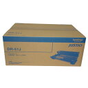 訳あり新品 純正 ブラザー brother ドラムユニット DR-51J