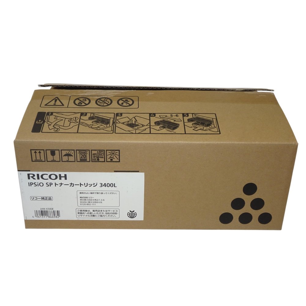 訳あり新品 純正 リコー RICOH IPSIO SPトナーカートリッジ3400L ブラック