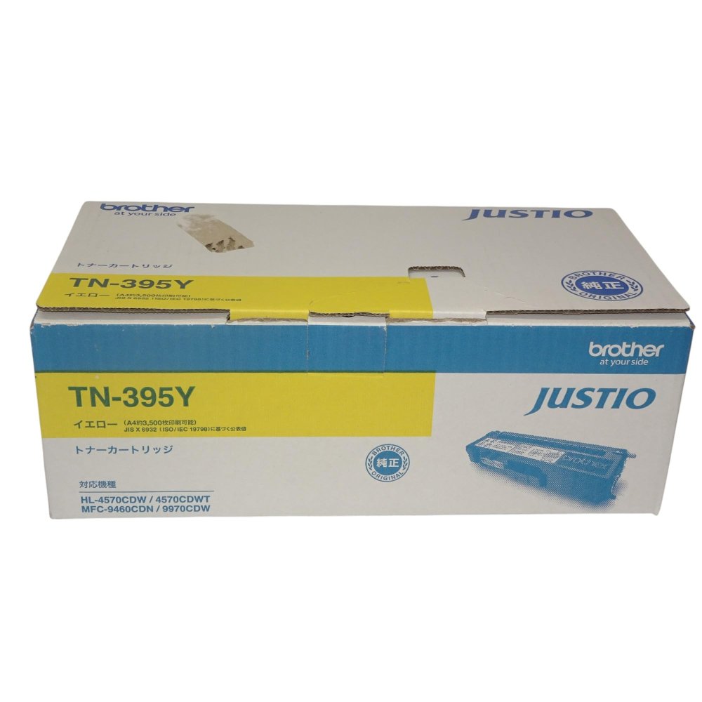 【訳あり 新品 純正】ブラザー brother トナーカートリッジ TN-395Y イエロー