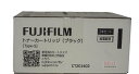 【訳あり 新品 純正】富士ゼロックス FUJI XEROX トナーカートリッジ CT201402 ブラック