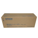 【訳あり 新品 純正】EPSON エプソン EPSON 感光体ユニット LPC3K17