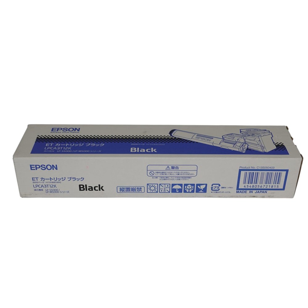 【訳あり 新品 純正】エプソン EPSON ETカートリッジ LPCA3T12K ブラック