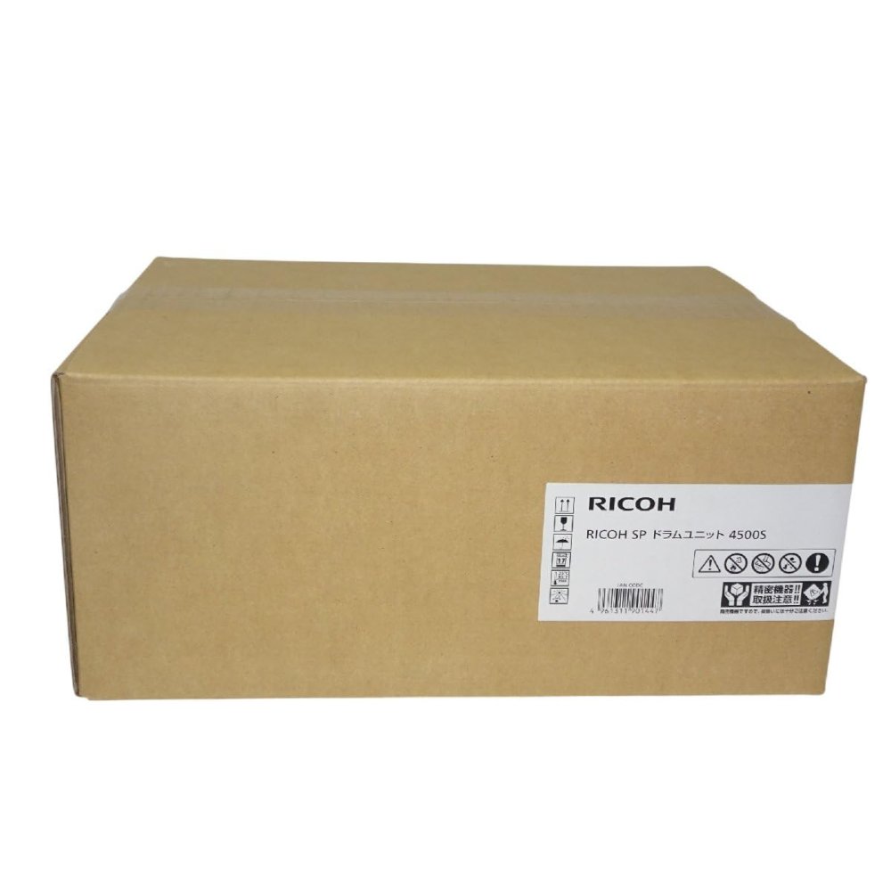 【訳あり 新品 純正】リコー RICOH RICOH SP ドラムユニット 4500S(4500)