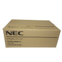 【訳あり 新品 純正】NEC ドラムカートリッジ PR-L8600-31 ブラック
