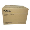 【訳あり 新品 純正】NEC ドラムカートリッジ PR-L5300-31