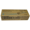 【訳あり 新品 純正】富士ゼロックス FUJI XEROX トナーカートリッジ CT201087 シアン
