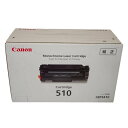 【訳あり 新品 純正】キヤノン 純正 トナーカートリッジ CRG-510