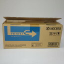 【訳あり 新品 純正】KYOCERAトナーカートリッジ シアン TK-5141C