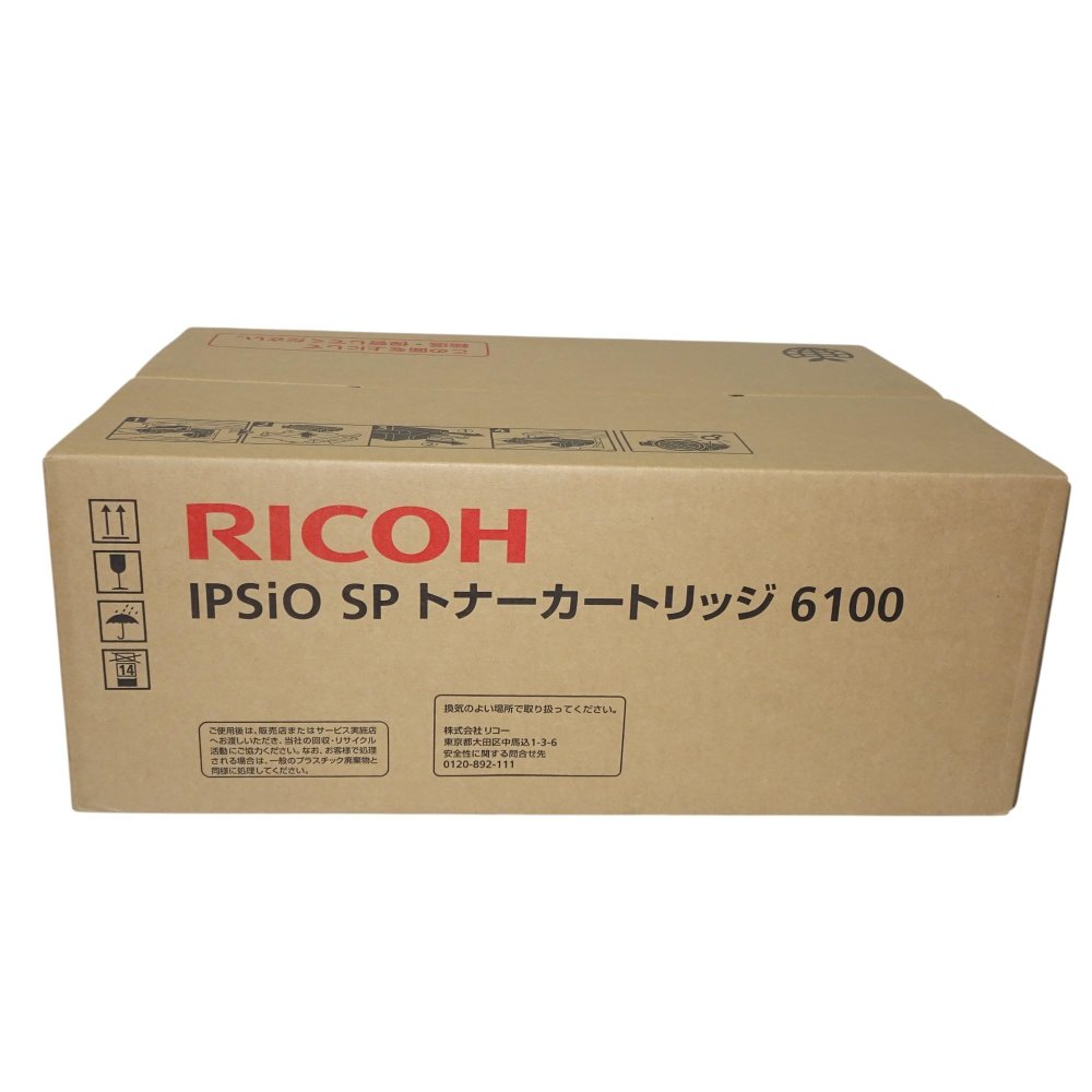   RICOH IPSIO SPȥʡȥå6100