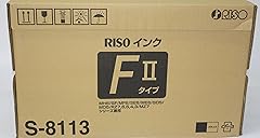 楽天市場】理想科学工業(プリンター・FAX用インク|PCサプライ 楽天市場】理想科学工業(プリンター・FAX用インク|PCサプライ