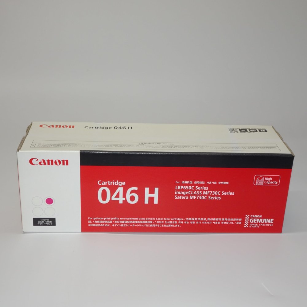 【訳あり新品】純正 キヤノン CANON トナーカートリッジ046H(マゼンタ) CRG-046HMAG LBP651C/LBP652C/LBP654C MF7...