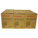 訳あり新品 純正 リコー RICOH RICOH SP ドラムユニット カラー C740