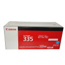 【訳あり 新品 国内向け純正品】キヤノン Canon トナーカートリッジ CRG-335CYN シアン